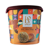 كرات التمر بالسمسم - Al Tamar Sale of Dates التمار لبيع التمور